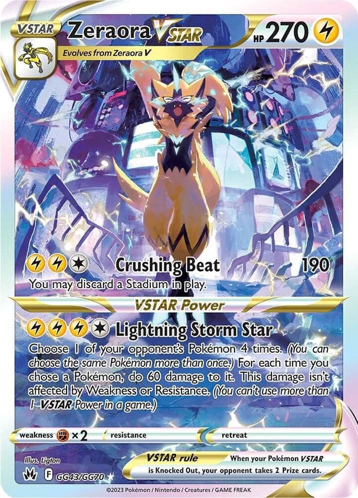 Zeraora Vstar- SWSH: Crown Zenith reference photo 1